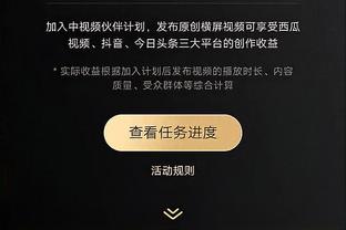 必威在线官方网站截图4